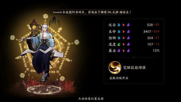 1^ꖎ`ԓô
