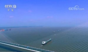 交通運輸部:全面推進長江水道建設和港口升級