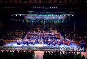 一場(chǎng)新年音樂(lè)會(huì),一張城市新名片和一段云南省演出公司的幕后故