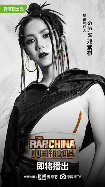 Ї(gu)f2019 ෲ댒桱I(lng)rapL(fng)