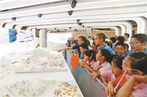 冬奧展示中心_濟(jì)南慶典策劃公司首次對(duì)中小學(xué)生開放