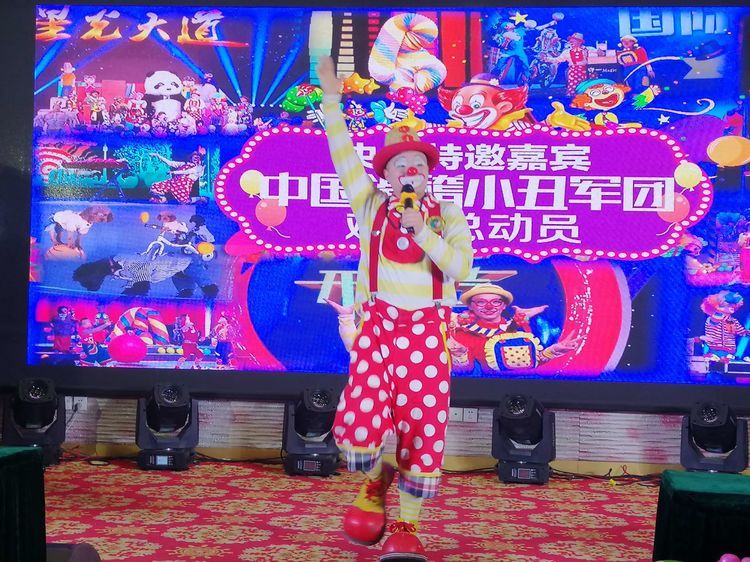 vRƼ_O(sh)U˾޹˾15c2019ʢe