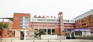 來濟南藝術(shù)_濟南慶典策劃公司學校 讓孩子更優(yōu)秀