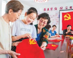各地舉辦豐_開業(yè)慶典公司富活動慶“七一”